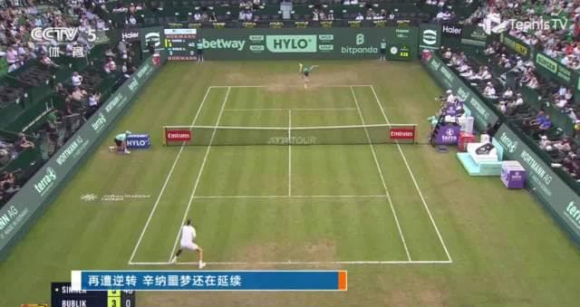 Shocking Upset in Halle! World No.1 Sinner Crashes Out Against Underdog - How Overseas Fans Can Watch the Full Match Without Geo-Blocks
