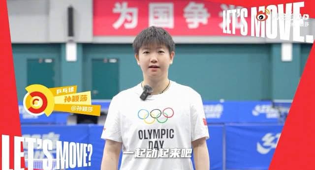 Overseas Chinese Can't Watch Sun Yingsha's Summer Sports Video? Here's How to Bypass Geo-Restrictions!