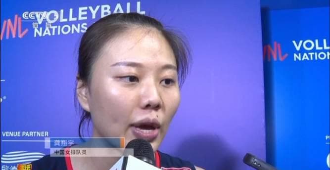 Overseas Chinese Guide: How to Bypass Weibo's Regional Restrictions for Sports Videos (Like This Epic Volleyball Match!)