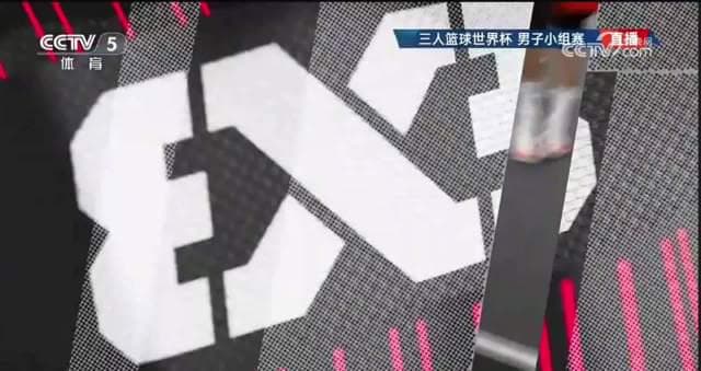 How Overseas Chinese Can Bypass Geo-Restrictions to Watch Blocked Sports Content on Weibo