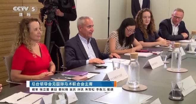 CCTV Sports Meets FEI President to Promote Equestrian Culture in China