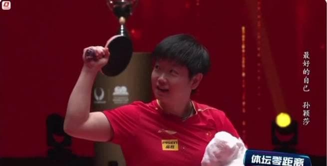 Sun Yingsha Tops ITTF World Rankings for the 154th Week