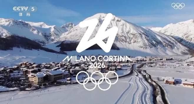 Breaking News! CCTV Secures Exclusive Rights to Broadcast 2026 Milan Winter Olympics – But Can Overseas Chinese Watch It?