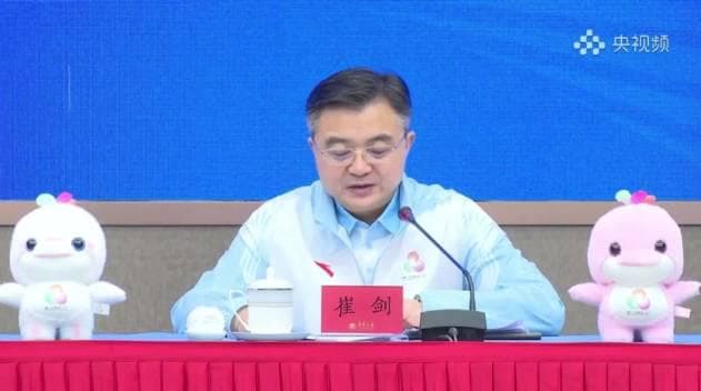 Breaking News! Overseas Chinese Can Finally Watch 15th National Games Without Geo-Restrictions - Here's How!