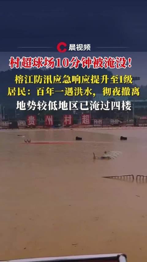 How Overseas Chinese Can Bypass Geo-Restrictions to Watch Weibo Videos (Movies, TV Shows & More!)