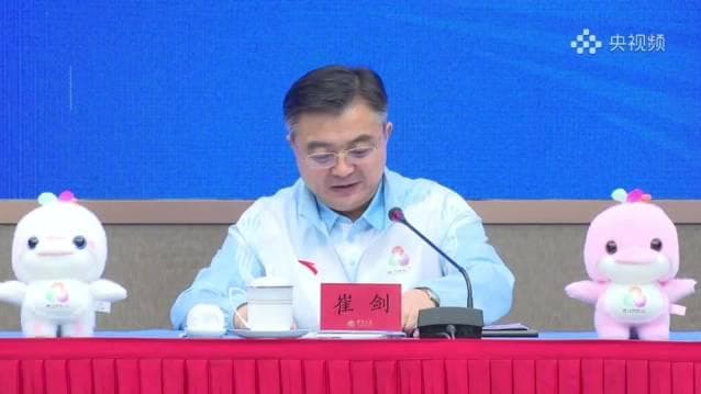 How Overseas Chinese Can Bypass Geo-Restrictions to Watch 15th National Games (No More Buffering!)