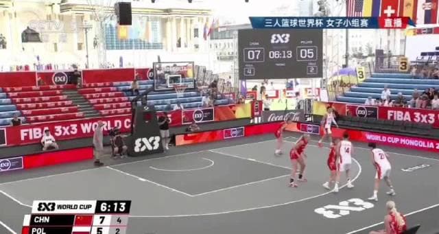 How Overseas Chinese Can Bypass Geo-Restrictions to Watch Weibo Videos (Including Sports Highlights Like the FIBA 3x3 World Cup!)