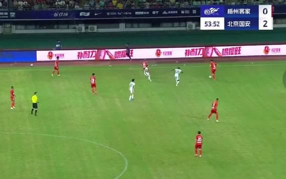 How Overseas Chinese Can Bypass Geo-Restrictions to Watch Blocked Weibo Videos (Like This Epic Beijing Guoan Match!)
