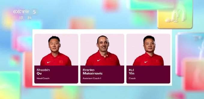 Overseas Chinese Guide: How to Bypass Weibo's Regional Restrictions for Movies, TV Shows & Sports