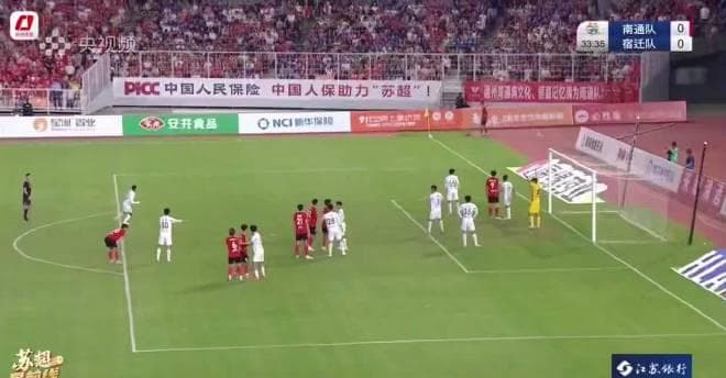 Nantong Team Maintains Winning Streak in Jiangsu Super League