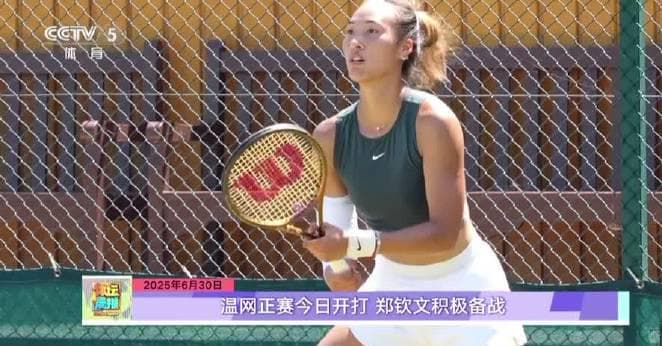 Chinese Tennis Star Zheng Qinwen Shocks Wimbledon with New Grass Court Strategy - Here's How Overseas Fans Can Watch Live Without Geo-Blocks!