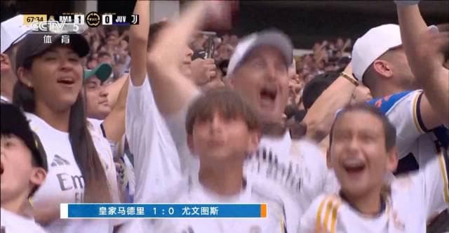 Shocking! Overseas Chinese Can't Watch Real Madrid's Club World Cup Victory? Here's the Ultimate Solution to Bypass Geo-Restrictions!