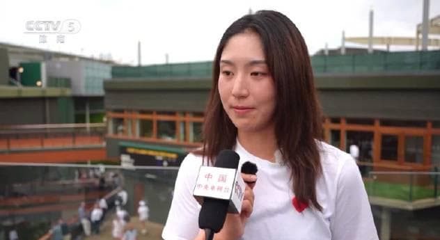 Chinese Tennis Star Wang Xinyu Drops Bombshell: 'I Played Too Handsome!' - How Overseas Fans Can Watch Her Next Match Without Geo-Restrictions