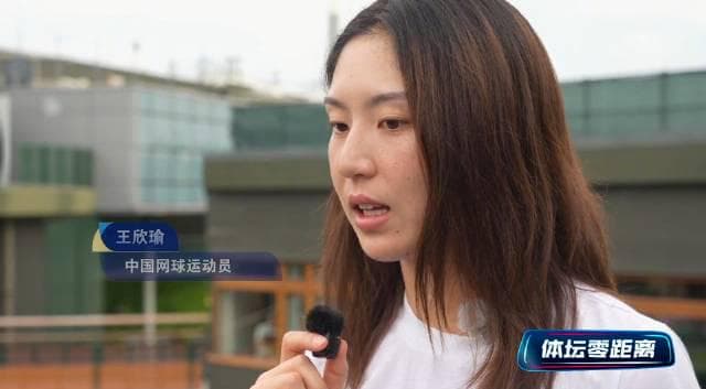 Wang Xinyu Aims for Wimbledon Women's Singles Round of 32 Tonight