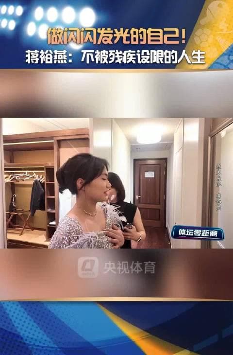 How Overseas Chinese Can Bypass Geo-Restrictions on Weibo Videos: The Inspiring Story of Jiang Yuyan