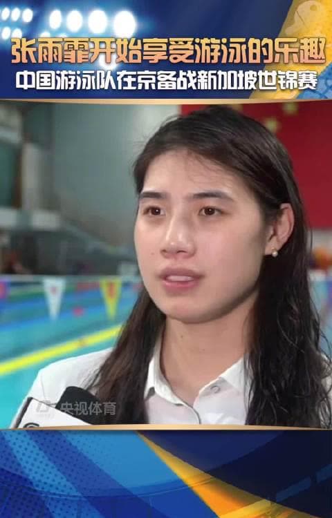 Overseas Chinese, Tired of Geo-Restrictions on Weibo Videos? Here's How to Enjoy Your Favorite Shows Without Buffering