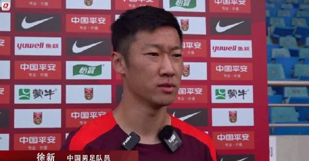 Xu Xin: Mental Attitude Comes First for National Team