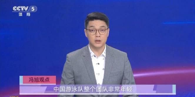 China Sends Youngest-Ever Swimming Team to Singapore World Championships