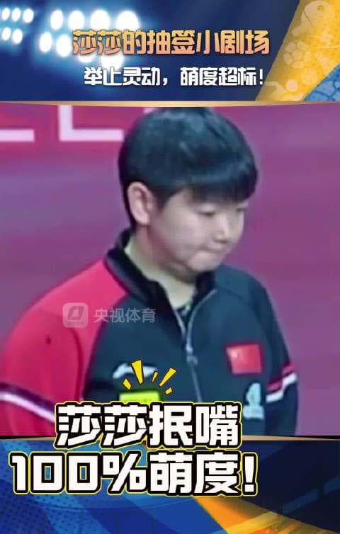 Breaking the Great Firewall: How Overseas Chinese Can Unlock Mainland Entertainment Content Without Buffering!