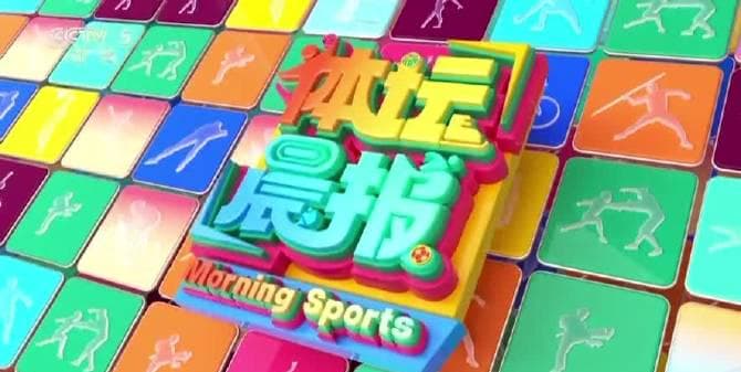 Historic Breakthrough: Women's 5000m Record Shatters 14-Minute Barrier for First Time