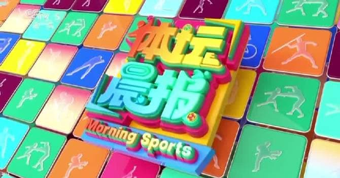 Zhang Shuai Advances to Wimbledon Mixed Doubles Round of 16