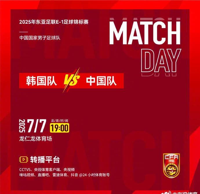 Stuck Watching Chinese Shows Abroad? Here's How Overseas Chinese Can Bypass Geo-Restrictions on Weibo's Movies, TV Series, and More