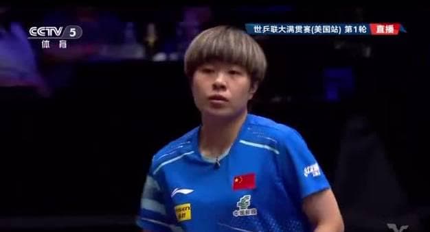 Chinese Table Tennis Star Dominates Japanese Rival in US - But Why Can't Overseas Fans Watch It Live?