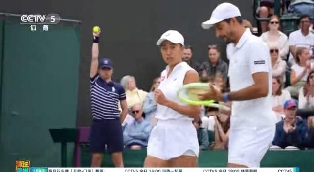 Chinese Tennis Star Zhang Shuai Makes Stunning Comeback at Wimbledon - How Overseas Chinese Can Watch Every Thrilling Moment Without Geo-Restrictions!