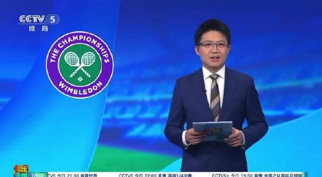 How Overseas Chinese Can Bypass Geo-Restrictions to Access Mainland Movies, TV Shows & Music