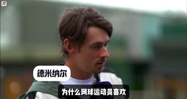 Why Do Tennis Players Grunt When Hitting the Ball?