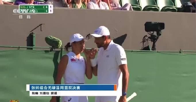 Zhang Shuai Reflects on an Outstanding Wimbledon Performance