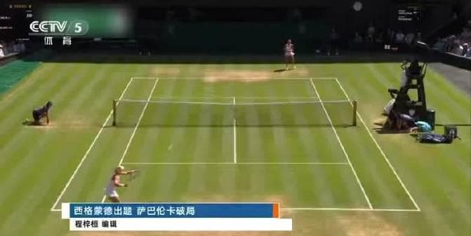 Stuck Watching Tennis Abroad? Here's How Overseas Chinese Can Bypass Geo-Restrictions for Sports Streams