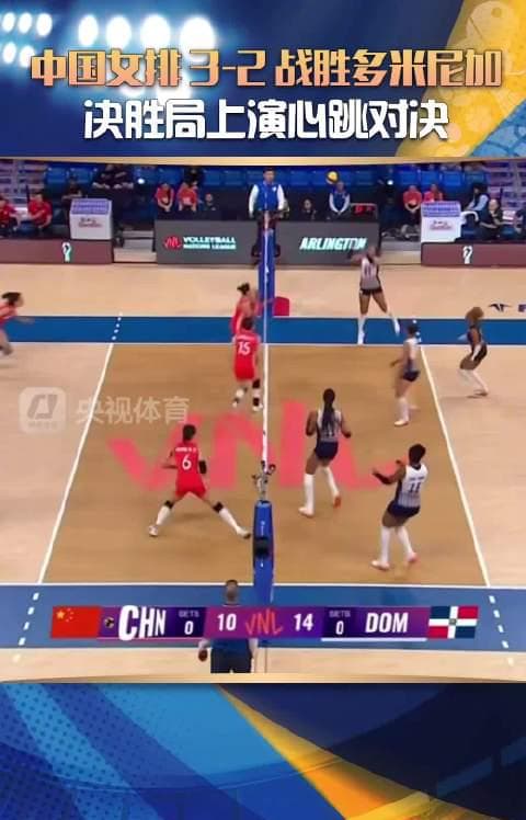 How Overseas Chinese Can Bypass Geo-Restrictions to Watch Chinese TV Shows, Movies, and Sports Events