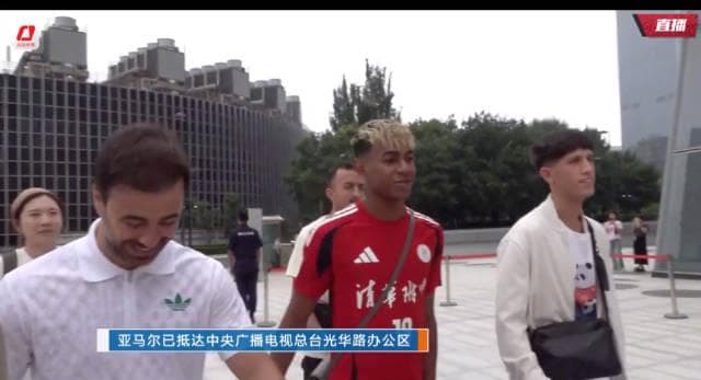 How Overseas Chinese Can Bypass Geo-Restrictions to Enjoy Mainland Shows Without Buffering