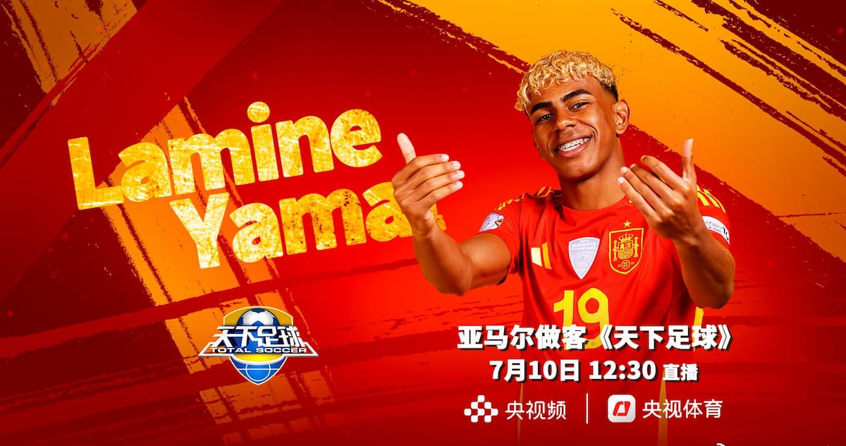 Stuck Watching Buffering Icons? How Overseas Chinese Can Finally Stream Their Favorite Shows Without Limits