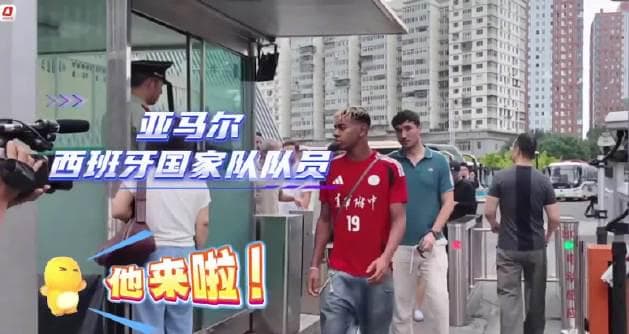 Yamal Lights Up CCTV Sports with Charisma and Talent