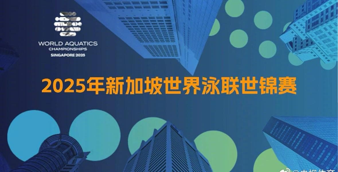 How Overseas Chinese Can Bypass Geo-Restrictions to Watch Chinese Movies, TV Shows & More