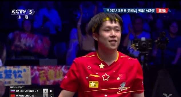Wang Chuqin Shares a Laugh with Opponent After Reaching WTT Semifinals