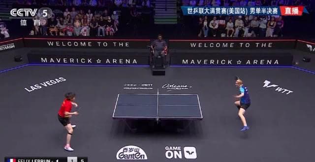 Wang Chuqin Advances to WTT Grand Smash Men's Singles Final After Thrilling Seven-Game Battle