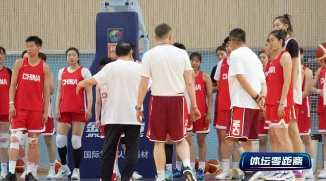Chinese Women's Basketball Team Aims for Asian Cup Glory