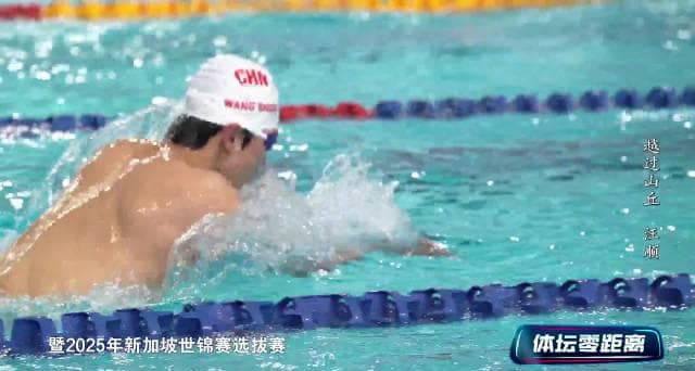 How Overseas Chinese Can Bypass Geo-Restrictions to Watch Mainland Shows Without Buffering