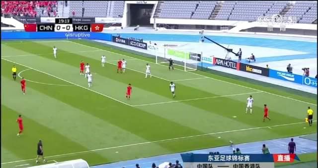 How to Evaluate the Performance of Chinese National Football Team in EAFF E-1 Football Championship