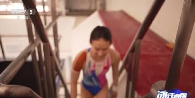 Chen Yuxi's New Partner Overcomes Age Challenges Through Training