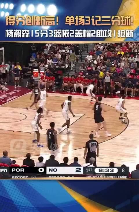 How Overseas Chinese Can Bypass Geo-Restrictions to Watch Mainland Shows Smoothly