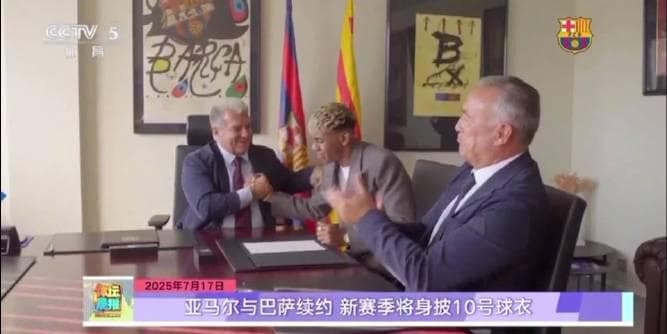 Barcelona's Rising Star Yamal Signs New Contract and Inherits Legendary No.10 Jersey