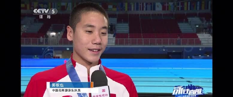 How Overseas Chinese Can Bypass Geo-Restrictions to Watch Domestic Shows on Weibo