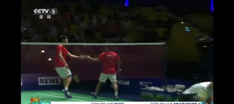 Breaking News: Chinese Team Clinches Gold in Universiade Badminton Mixed Team Event – How Overseas Fans Can Watch the Full Match Without Geo-Restrictions!