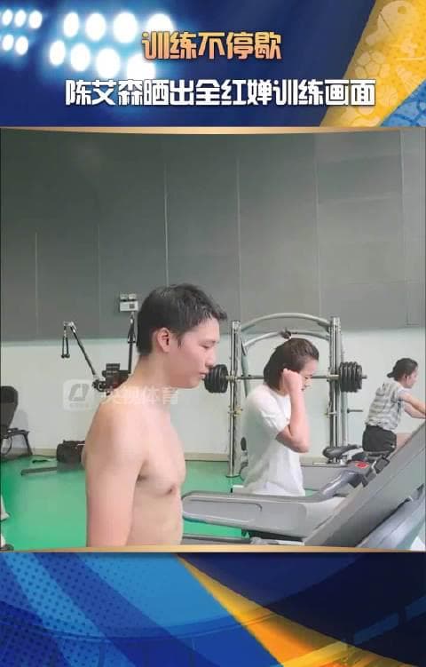 Olympic Champion Chen Aisen Shares Latest Training Footage of Quan Hongchan