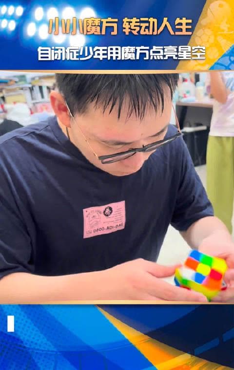 Autistic Teenager Solves Rubik's Cube in 15 Seconds