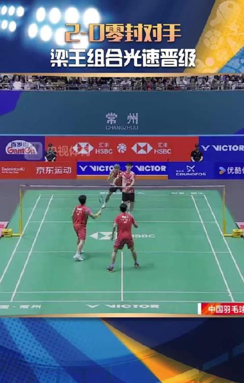 Shocking! Overseas Chinese Can't Watch This 22-Minute Domination - Here's How to Bypass Geo-Restrictions